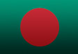 Parcel to Bangladesh